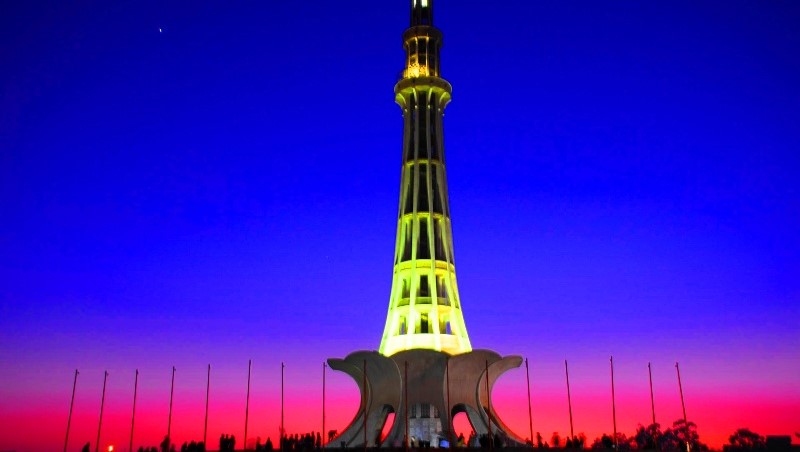 Minar-e-Pakistan 1