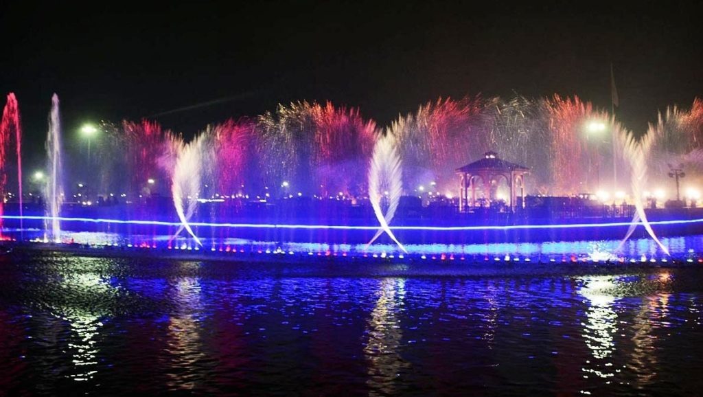 Dancing Fountains Lahore