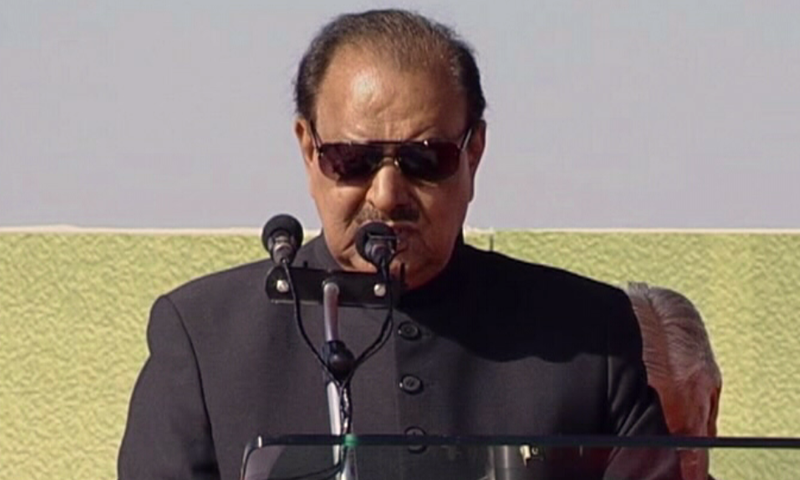 3 - President Mamnoon Hussain Addressed the Ceremony