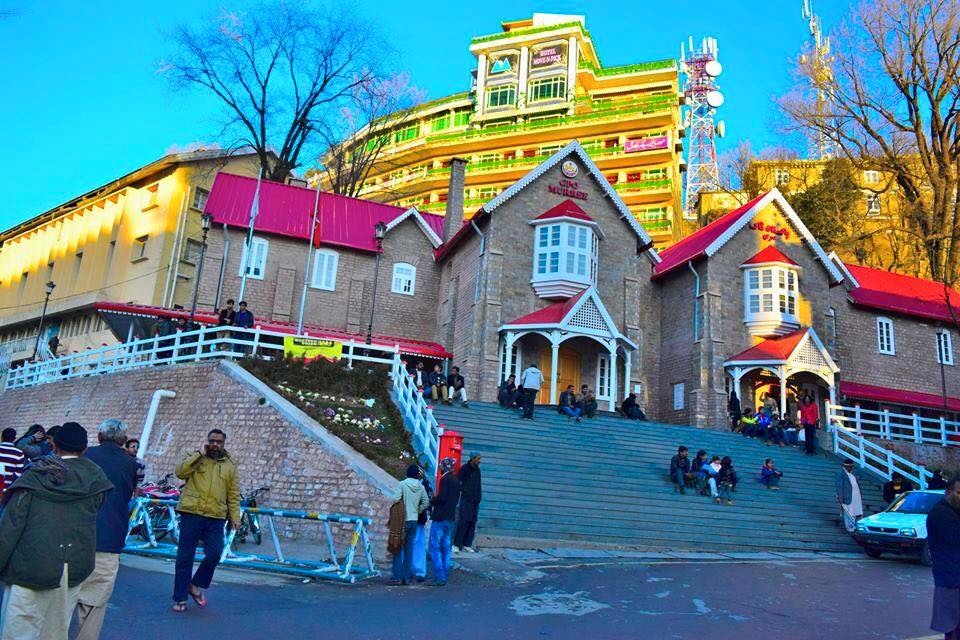 33 - The Famous Murree GPO