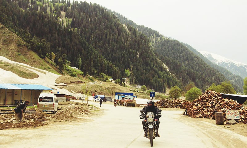 Pakistani Girl Motorcycle