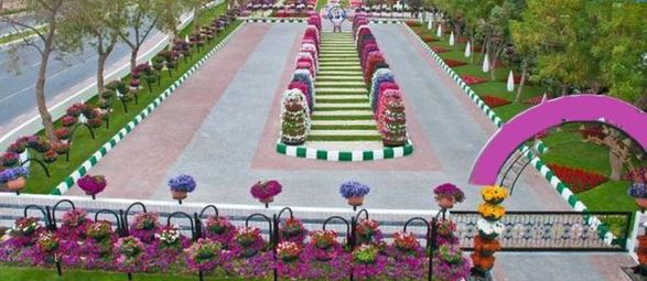 Hayatabad Peshawar Park