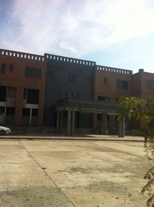 Peshawar Institute of Cardiology