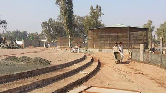 Peshawar Zoo