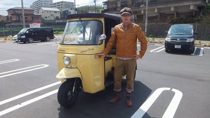 Pakistani Rikshaw