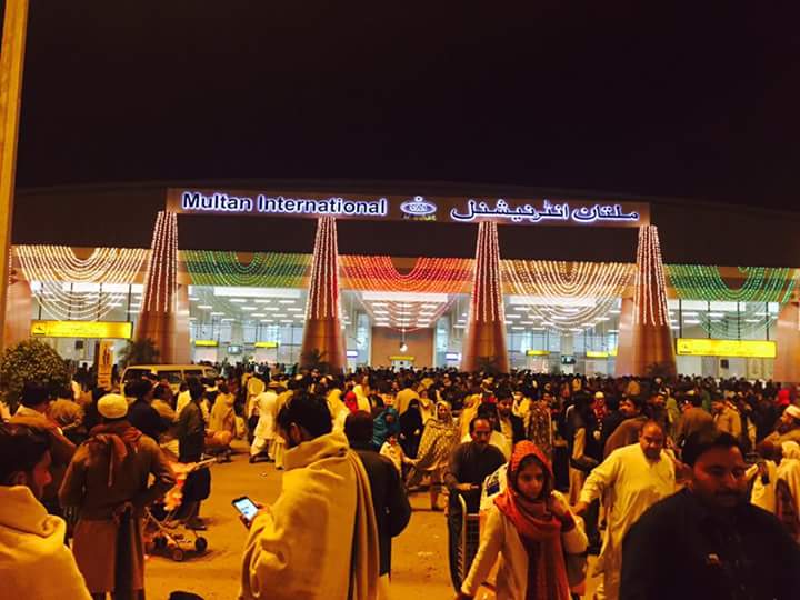 11 - Multan Airport