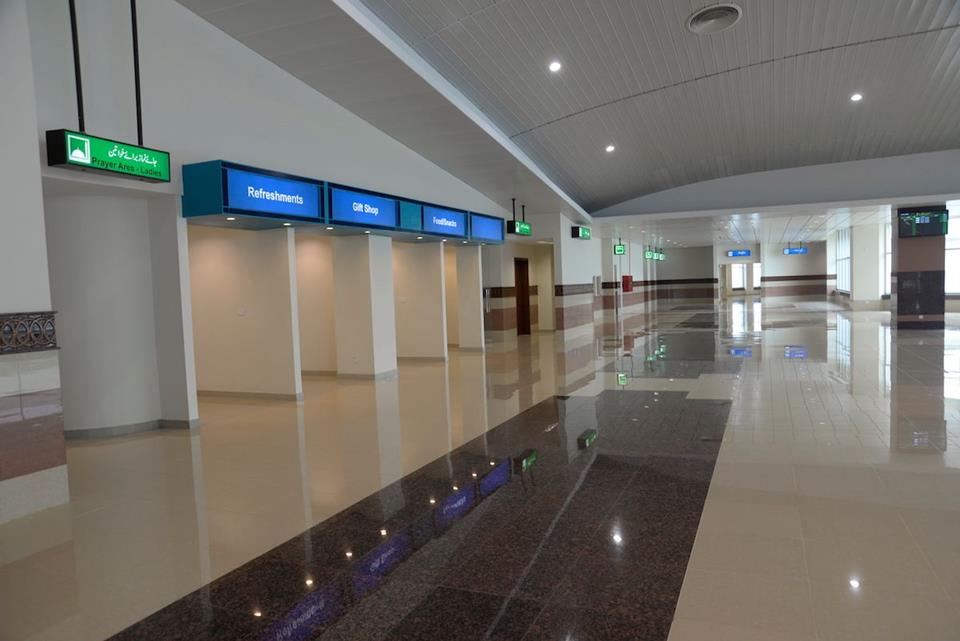 4 - Multan Airport