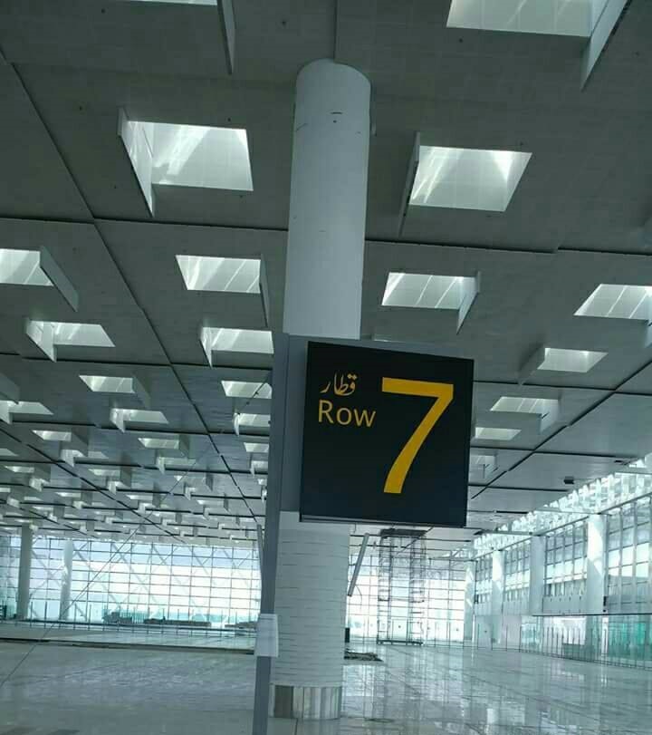 New Islamabad International Airport 