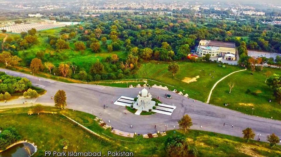 1 - Fatima Jinnah Park - Aerial View