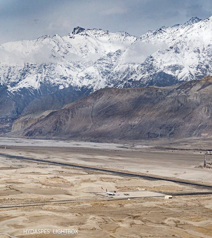 1 - Skardu Airport