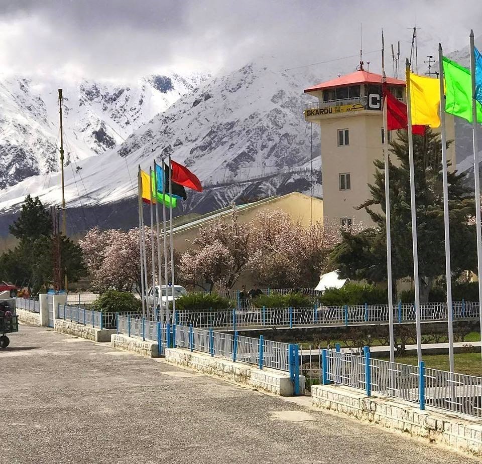 3 - Skardu Airport Control Tower