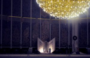prayer hall of Faisal Mosque